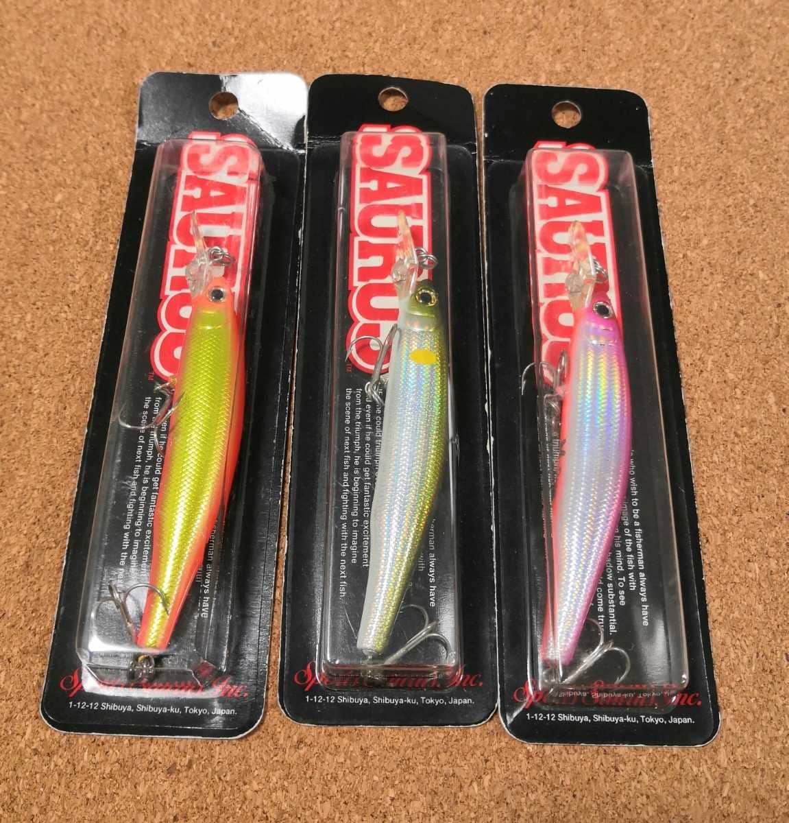 Amazon.co.jp: A367 ザウルス rex Med Deep レックス ミディアム