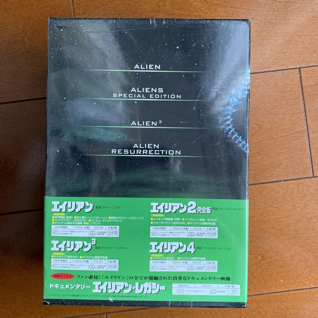 Amazon.co.jp: エイリアン・レガシー〈初回限定生産・5枚組 未開封