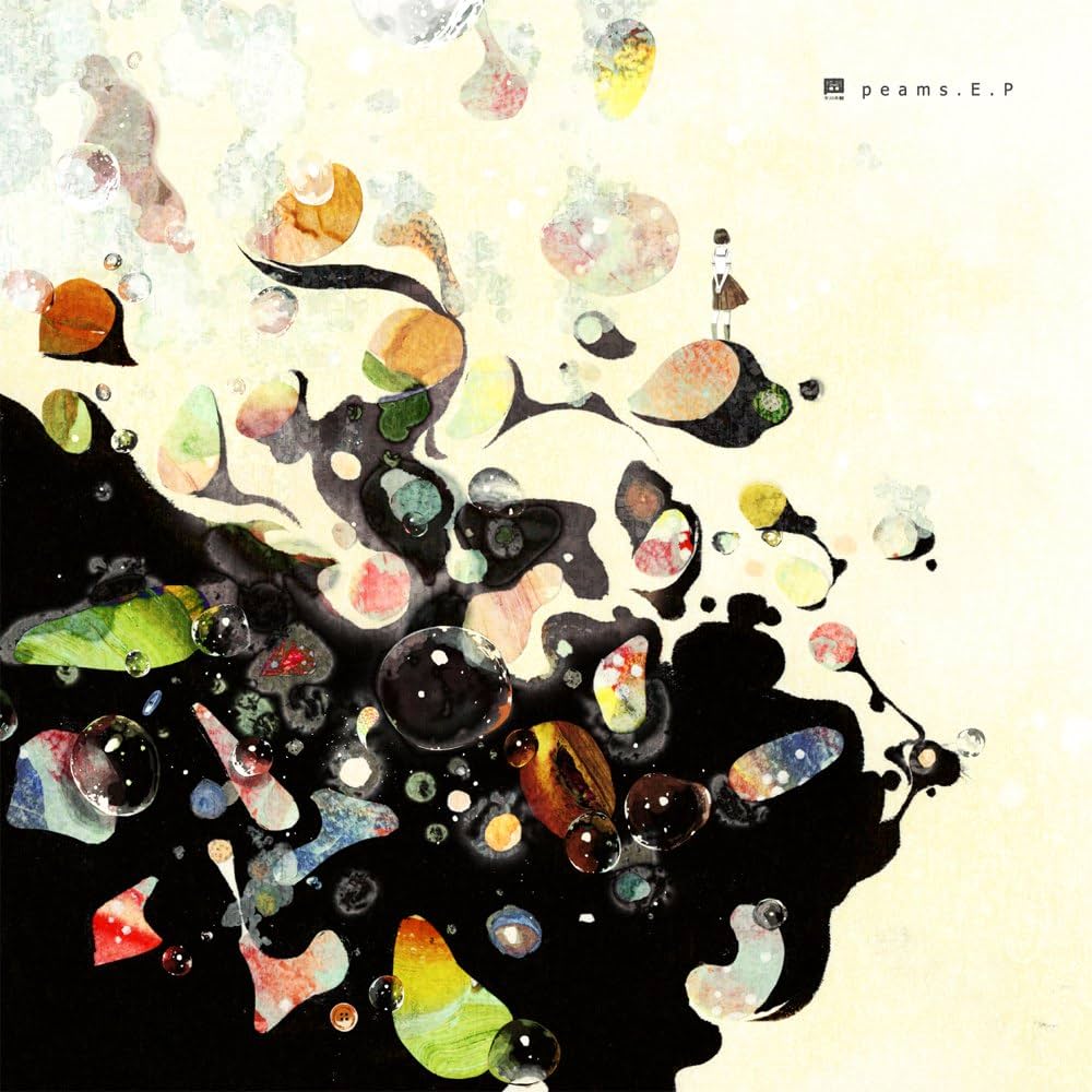 Amazon.co.jp: peams E.P(CD2枚組): ミュージック