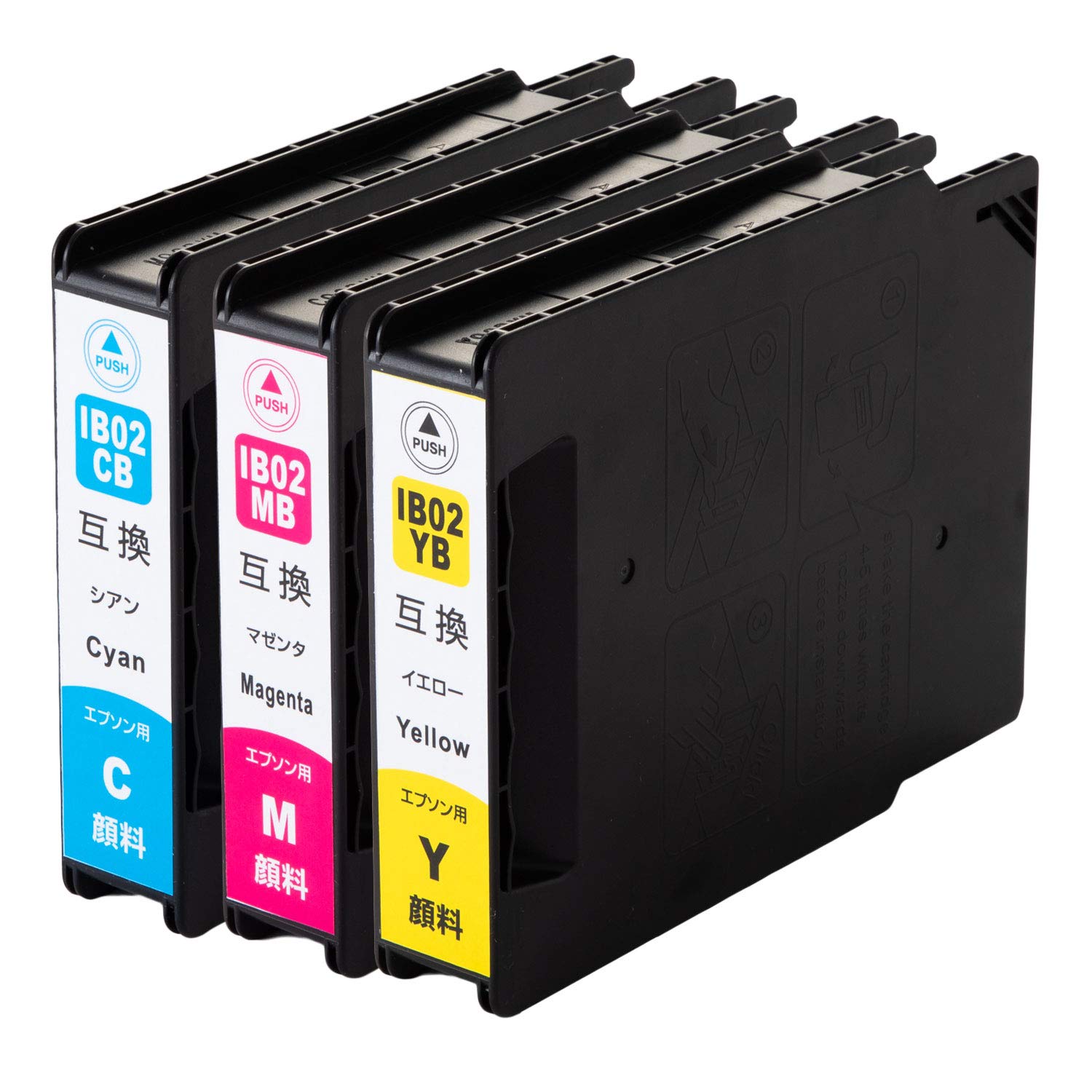 Amazon.co.jp: エプソン用 IB02CB IB02MB IB02YB 互換インク シアン