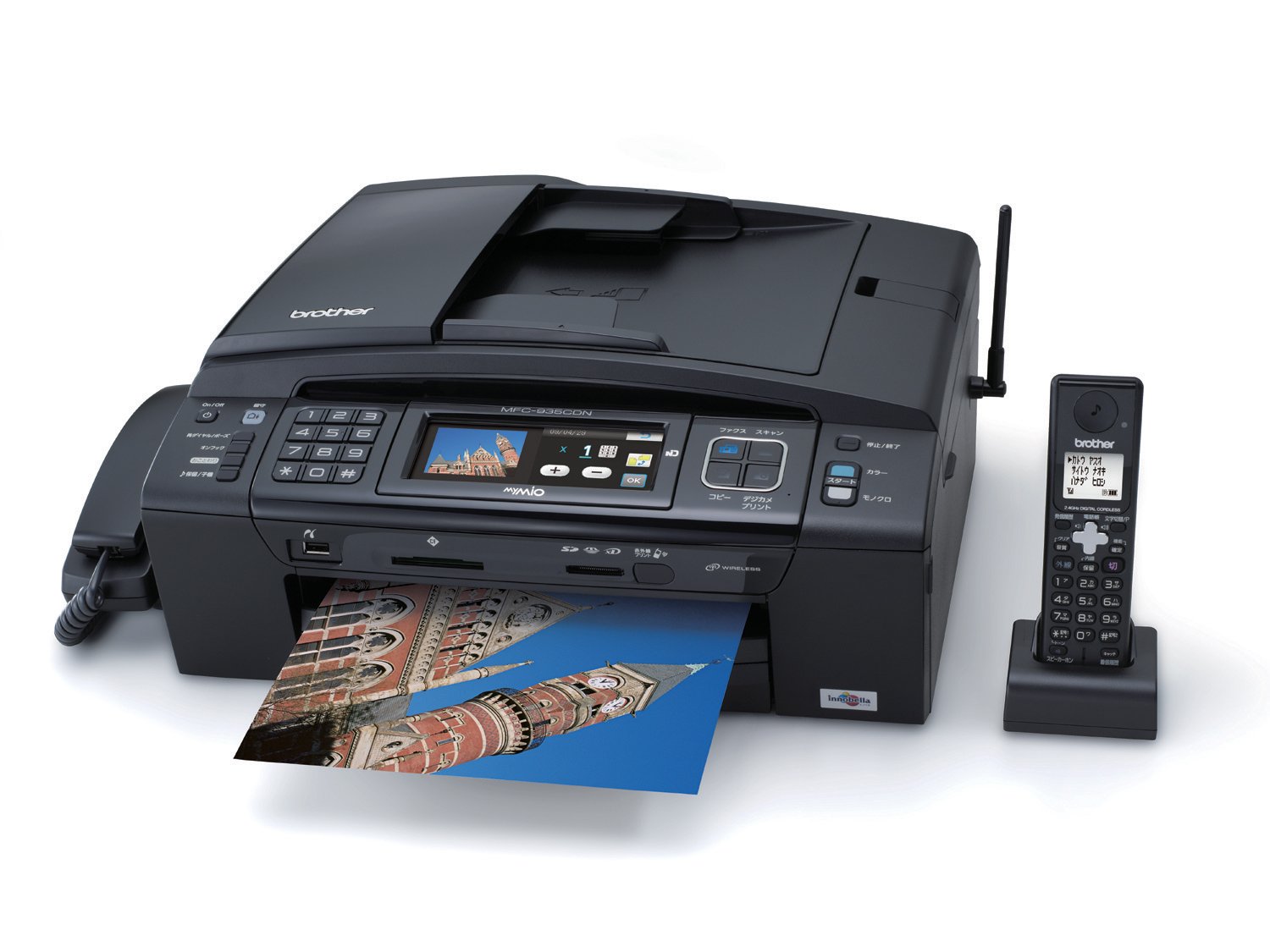 Amazon.co.jp: BROTHER Mymio A4インクジェットFAX複合機 デジタル子機