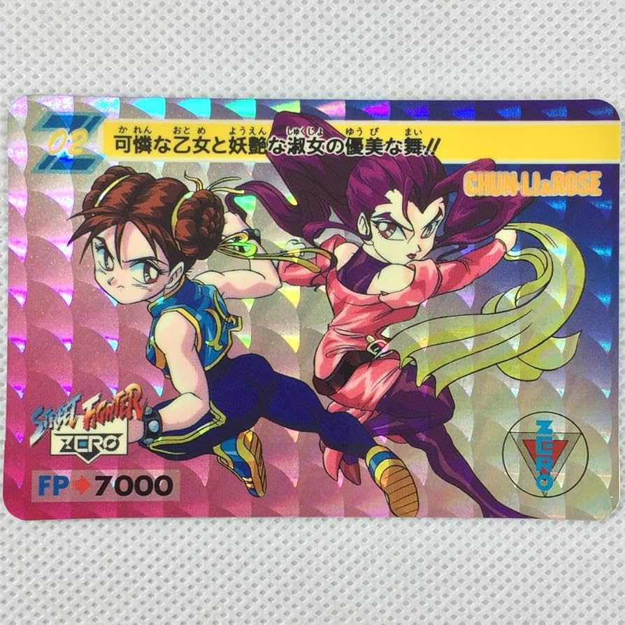 新品・非売品】ストリートファイターZERO2 キャラクターカード 新品