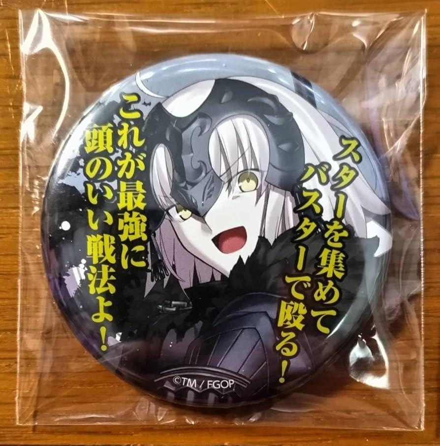 Amazon.co.jp: TYPE-MOON C90 コミケ90 FGO ジャンヌオルタ 百面相