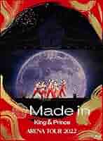 King & Prince コンサートDVD初回限定版3枚セット