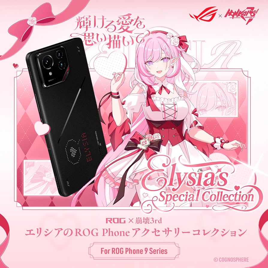 Amazon.co.jp: ASUS ROGx崩壊3rd エリシアのROG Phoneアクセサリー