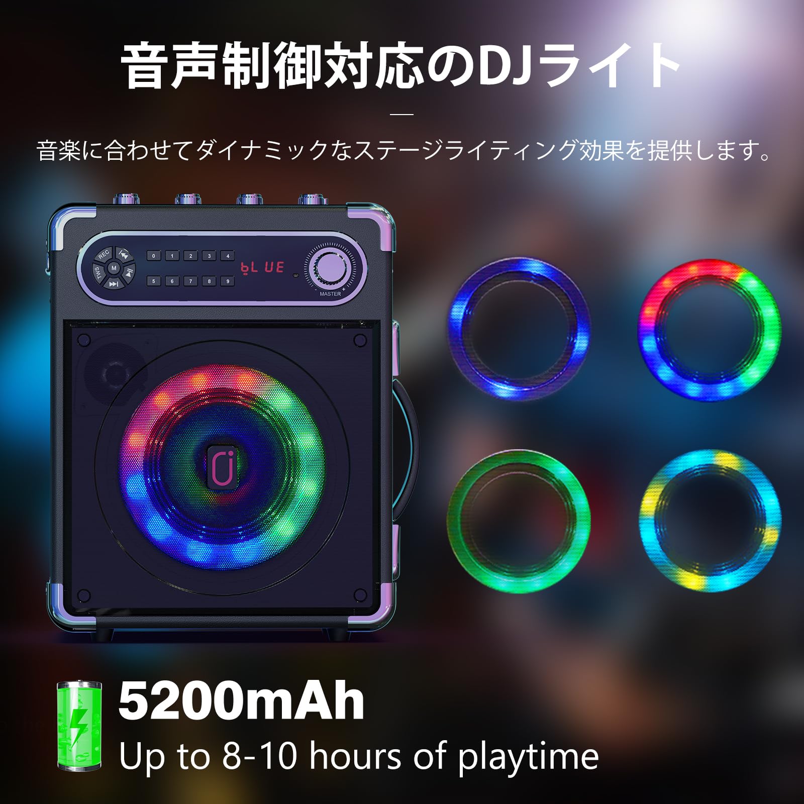 Amazon | JYX スピーカーセット 拡声器 ワイヤレスマイク3本 Bluetooth
