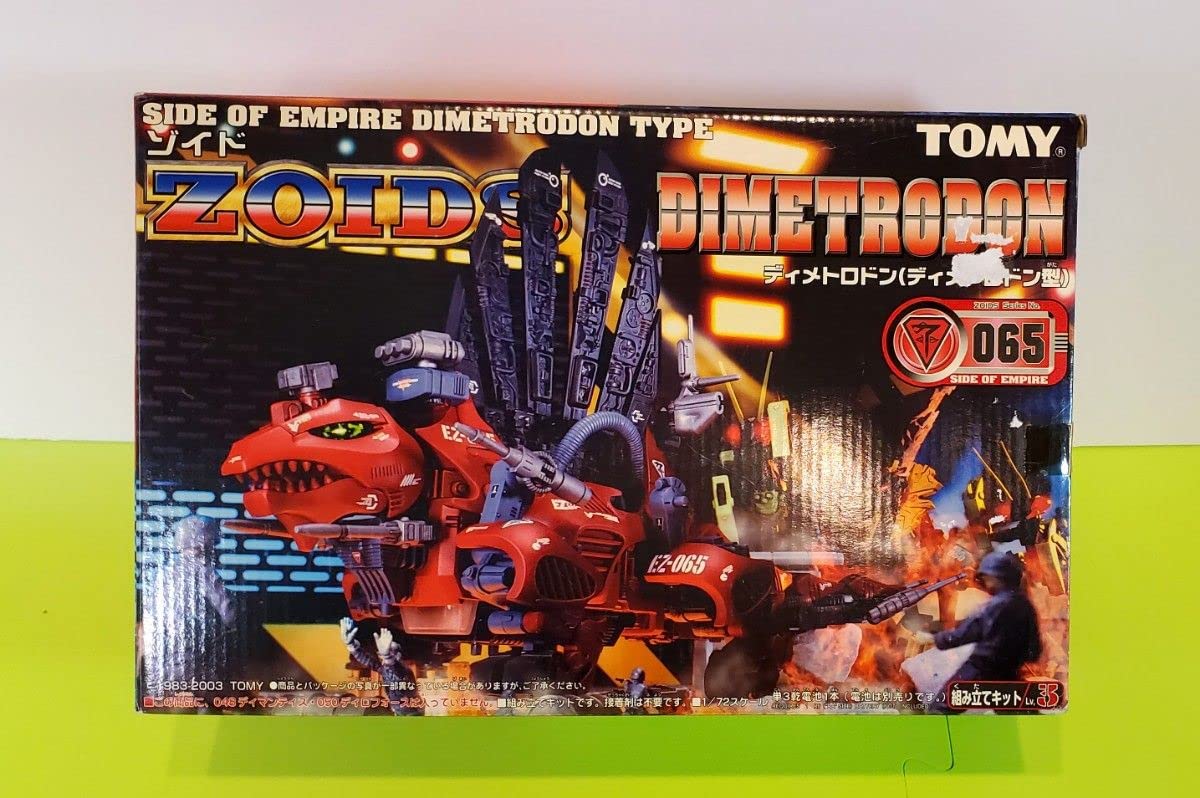 Amazon | ゾイド EZ-065 ディメトロドン 2003年 1月30日発売 ZOIDS