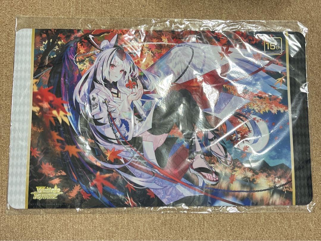 リスティックの研究 プレイマット 未開封 リスティックの研究 プレイ