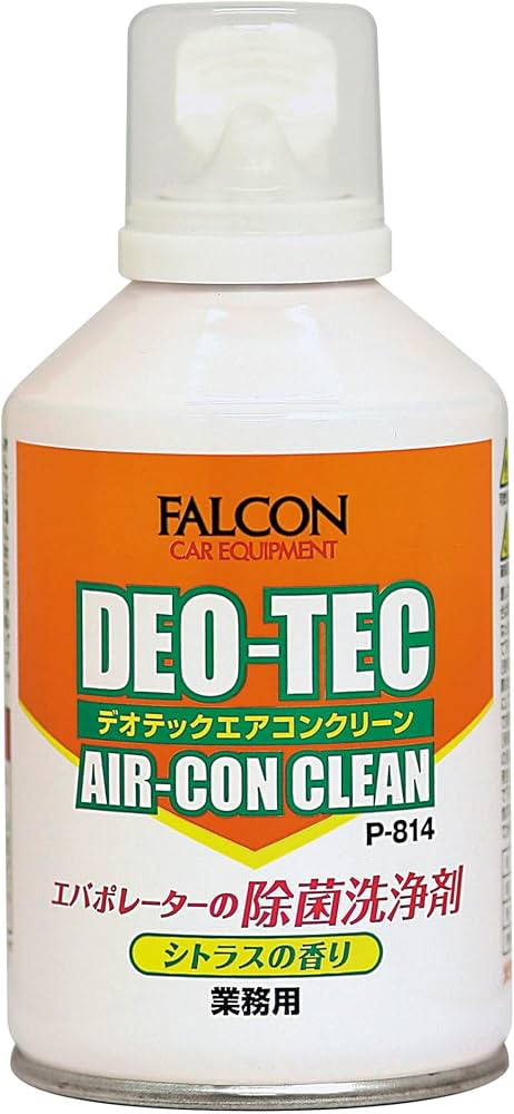 Amazon.co.jp: パワーアップジャパン ＜業務用＞ ＜エバポレーターの除