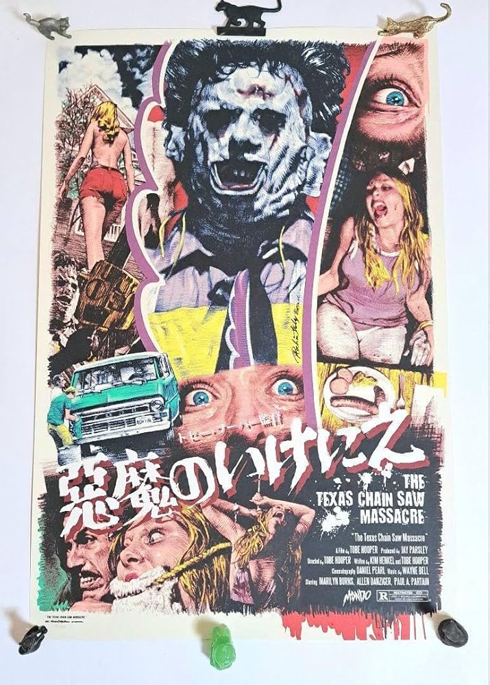 ロッキンジェリービーン Friday The 13th ジェイソン ポスター正規