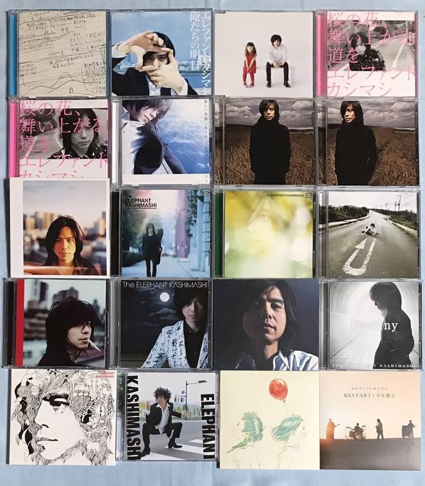 Amazon.co.jp: エレファントカシマシ シングル 20枚セット 初回限定盤