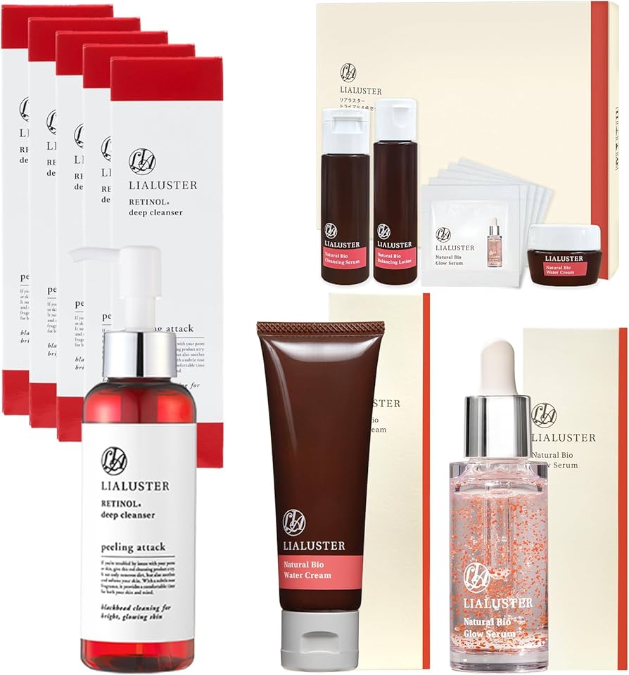 未開封 リアラスターレチノールディープクレンザー 4個セット 未開封