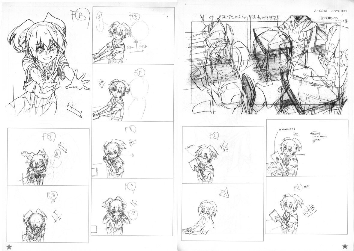 Amazon.co.jp: OVA「ブラックロックシューター」原画集 : ホビー