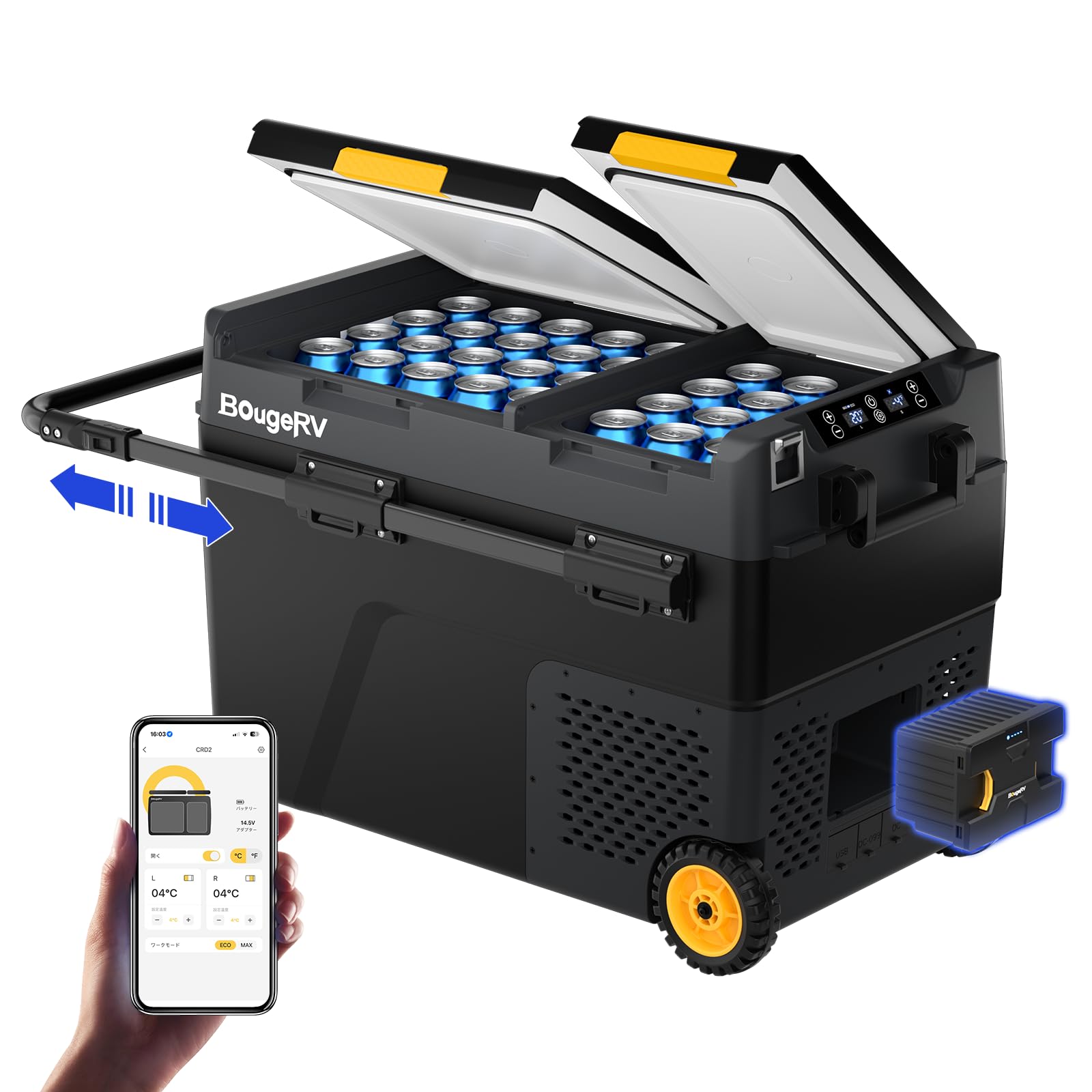 Amazon.co.jp: BougeRV ポータブル冷蔵庫 車載冷蔵庫 大容量 50L