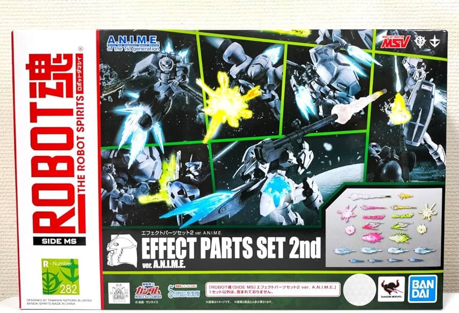 Amazon.co.jp: ROBOT魂 SIDE MS エフェクトパーツセット2 ver ANIME