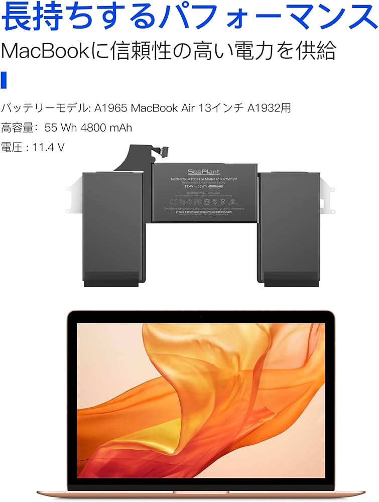 Amazon.co.jp: A1932 バッテリー MacBook Air 13インチ A1932(2018年