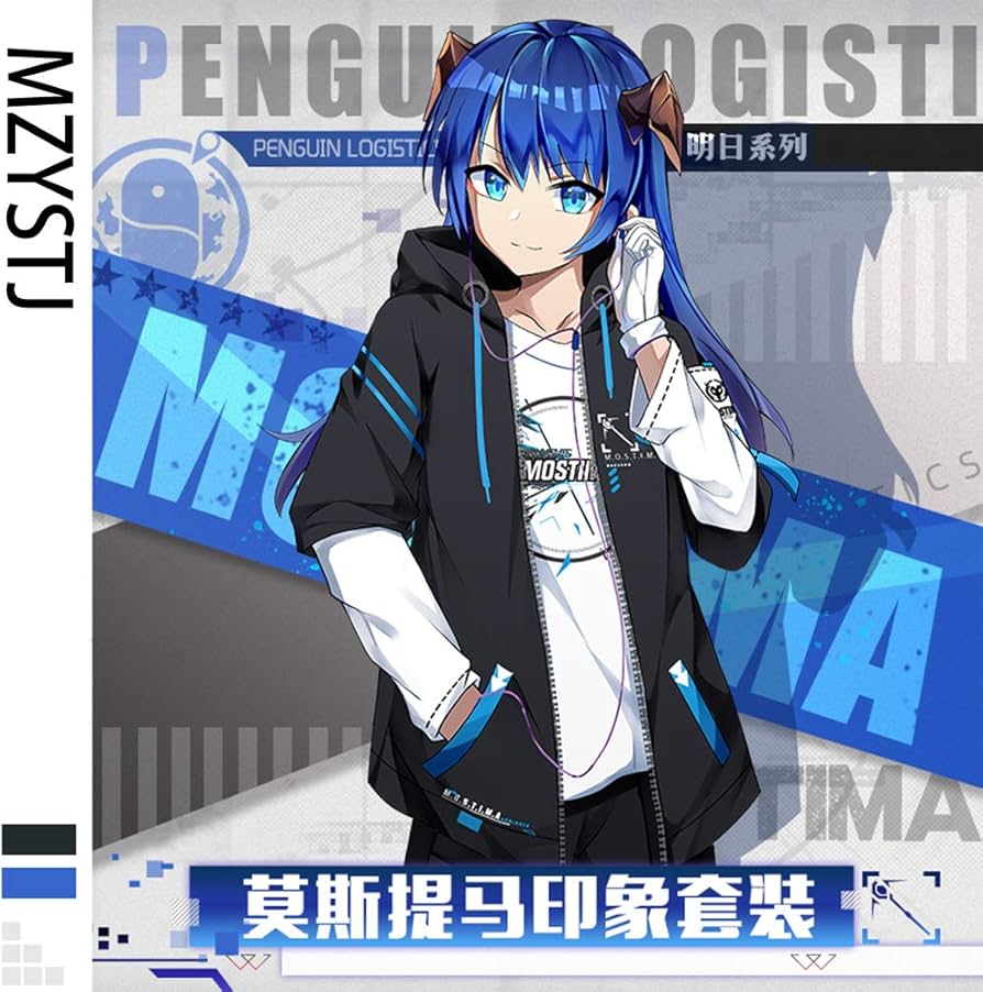 Amazon.co.jp: MZYSTJ Arknights アークナイツ モスティマ 印象