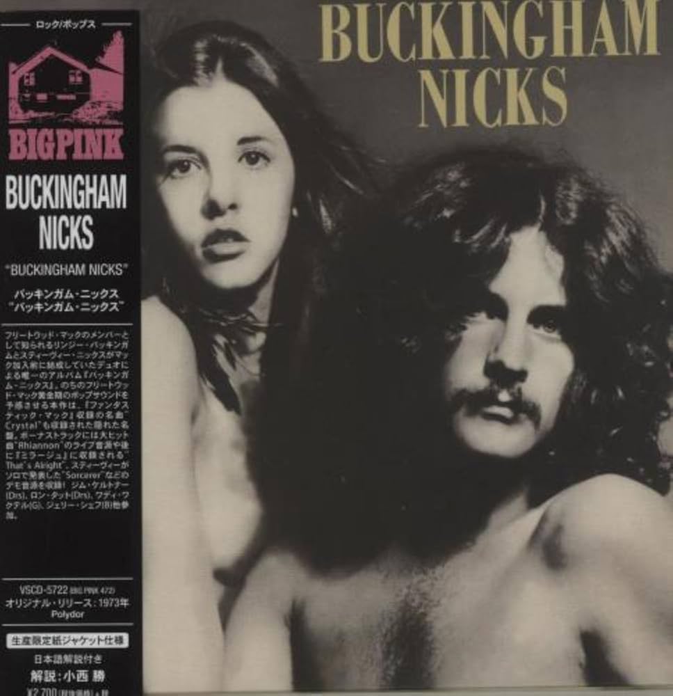 Buckingham Nicks - Amazon.com Music