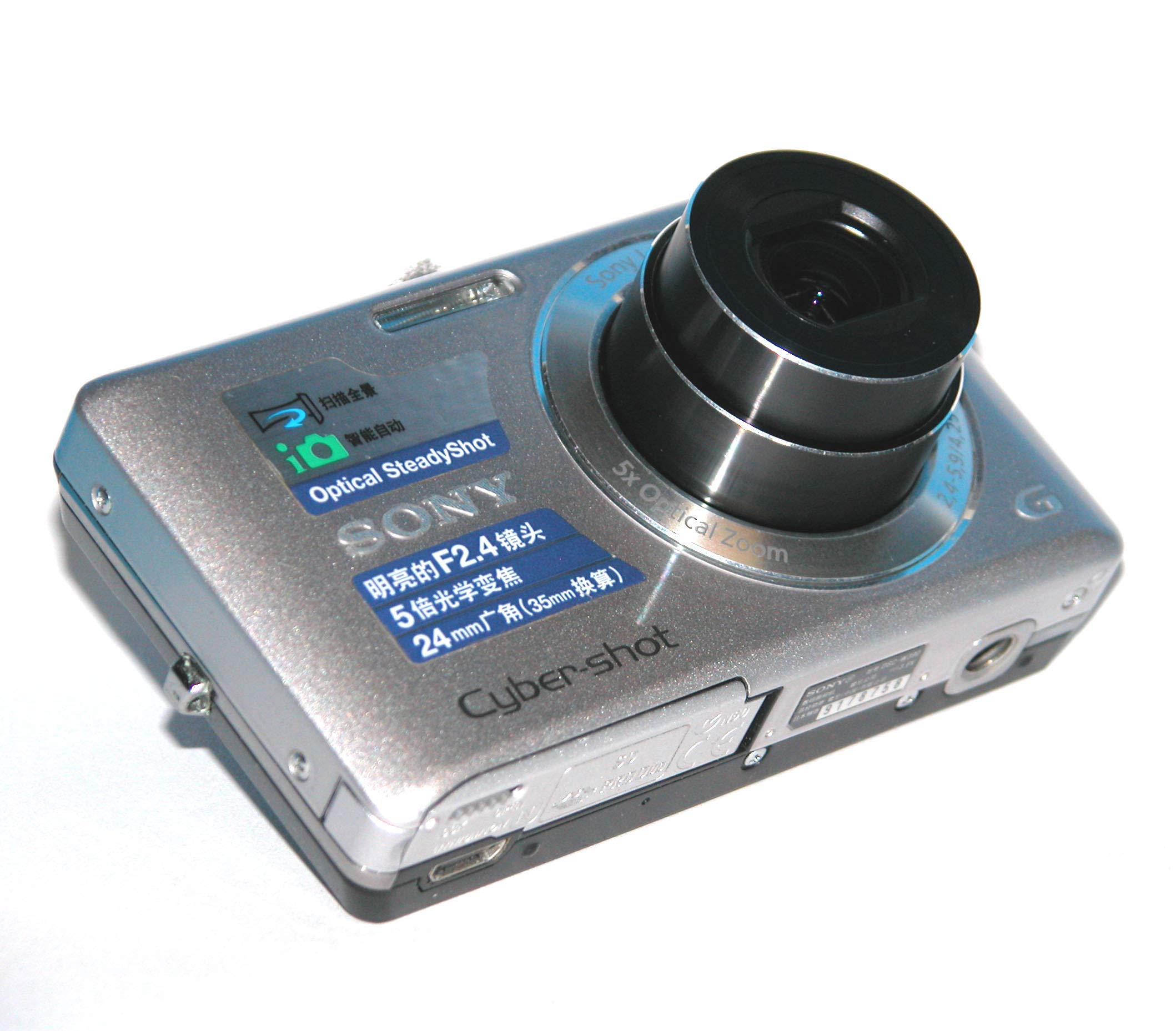 Amazon Canada: Sony Cyber-Shot DSC-W380 W390 14.1 MP Digital