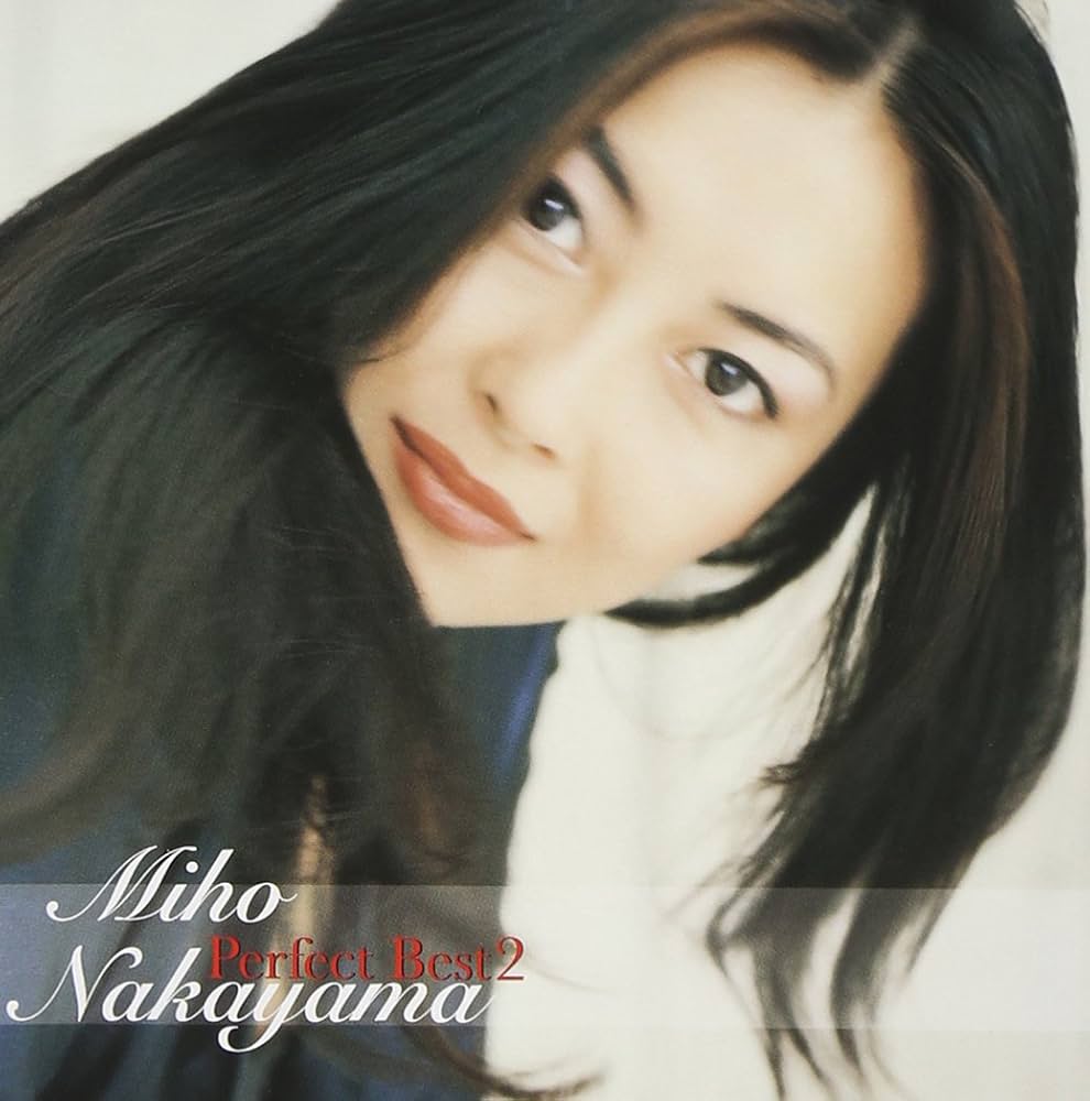 中山美穂 - 中山美穂 パーフェクト・ベスト 2 - Amazon.com Music