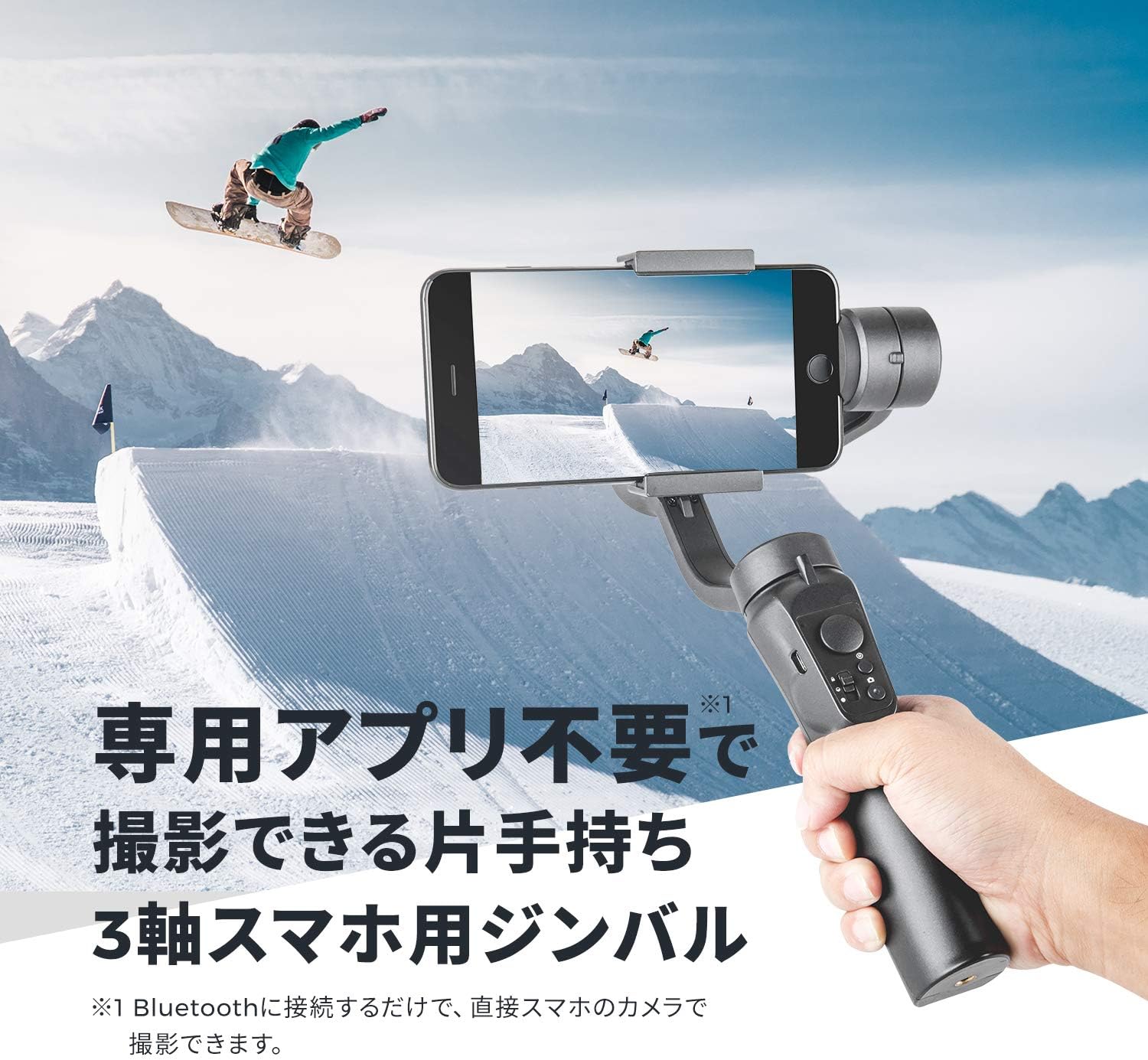 躍動感溢れるプロ級の動画撮影が自由自在♪❤高性能❣