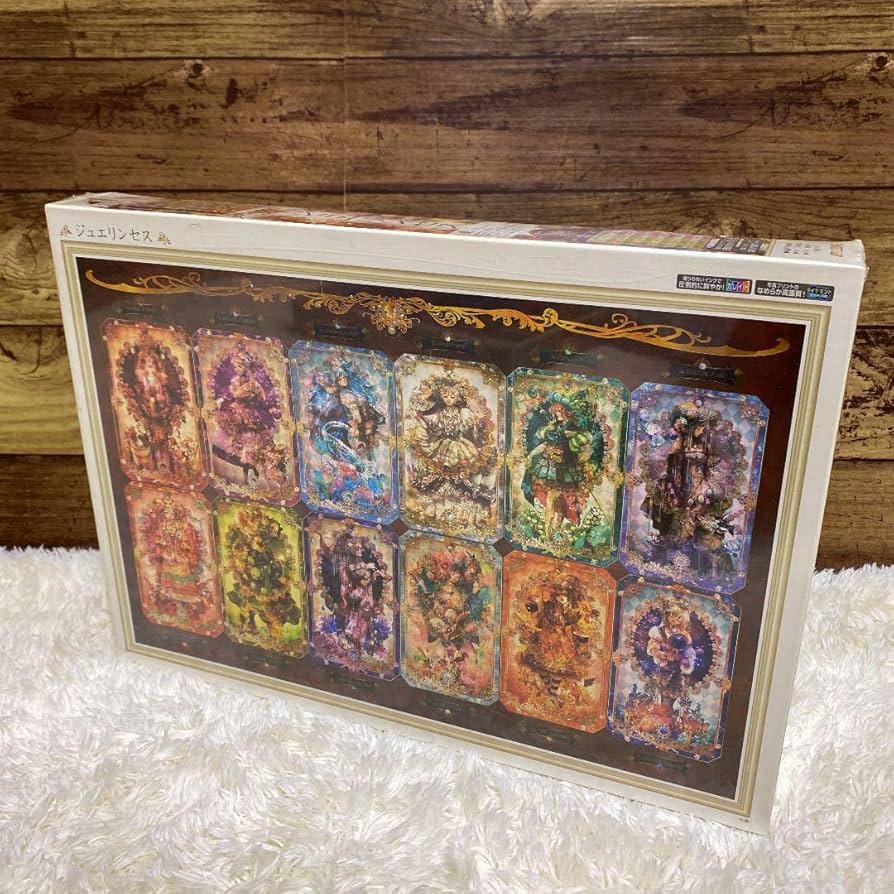 Amazon | ！1000ピース ジグソーパズル ジュエリンセス