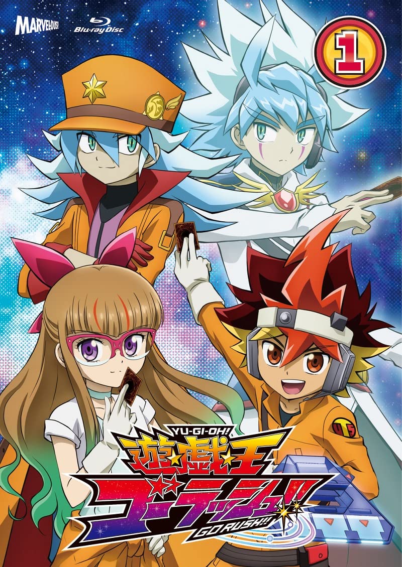 Amazon.co.jp: 『遊☆戯☆王ゴーラッシュ! ! 』 Blu-ray DUEL‐1