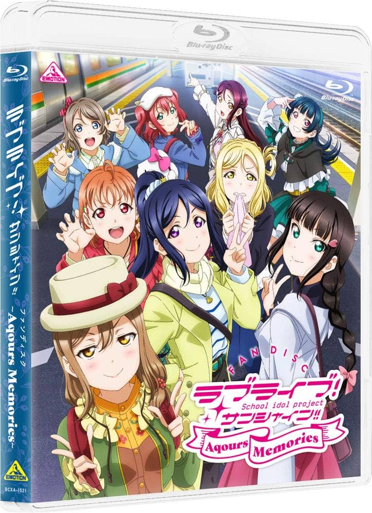 Amazon.co.jp: 【メーカー特典あり】ラブライブ! サンシャイン!!ファン