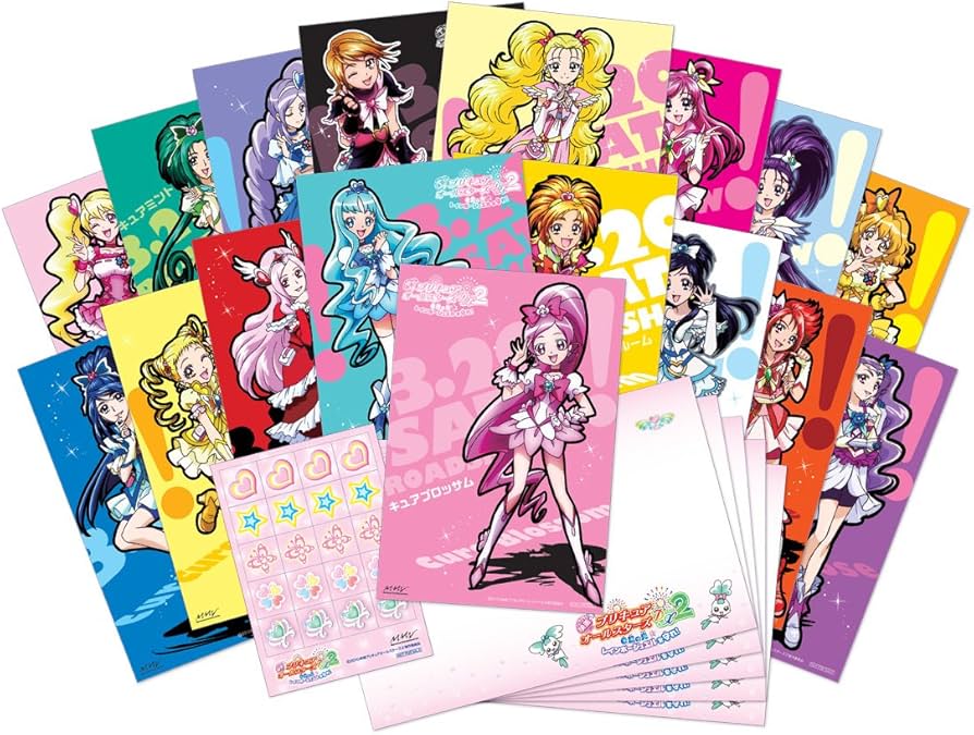 Amazon.co.jp: 映画プリキュアオールスターズDX2 希望の光☆レインボー