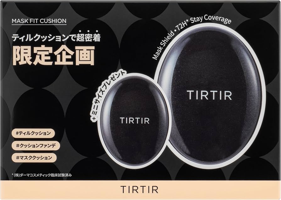 Amazon | 【Amazon.co.jp限定】 [TIRTIR] MASK FIT CUSHION SET