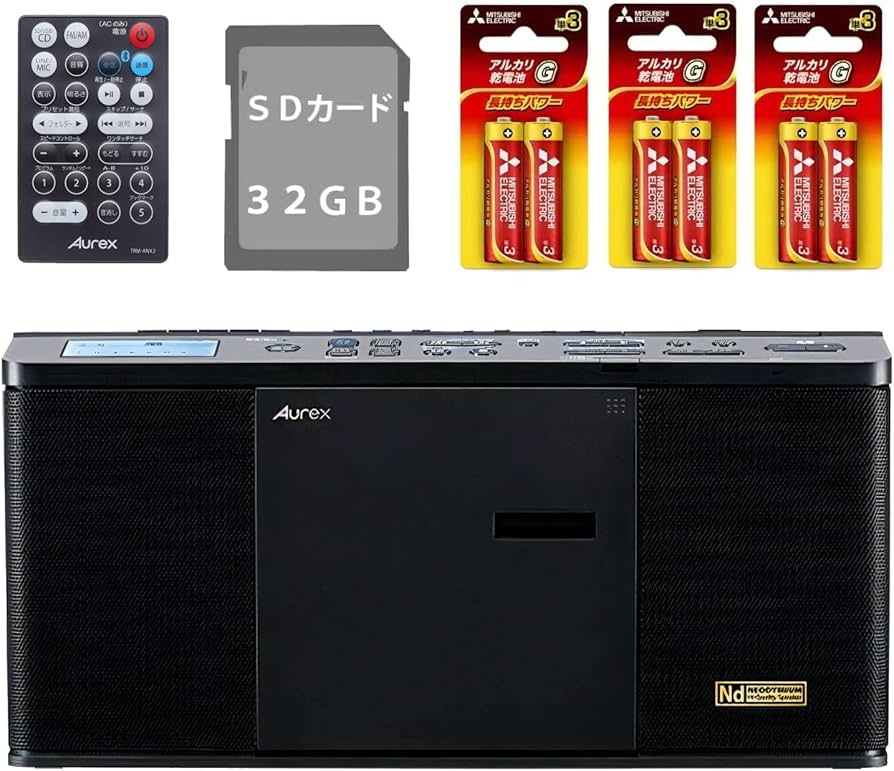 Amazon.co.jp: 東芝 SD USB CDラジオ ブラック TY-ANX2(K) ＆ SDHC