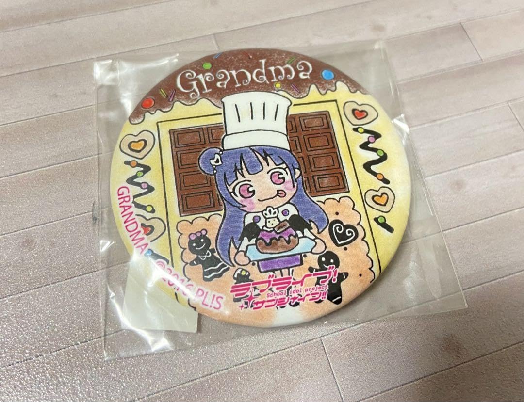 Amazon.co.jp: ラブライブサンシャイン 沼津まちあるき缶バッジ