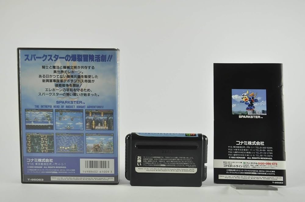 Amazon | ロケットナイトアドベンチャーズ MD 【メガドライブ】 | メガ