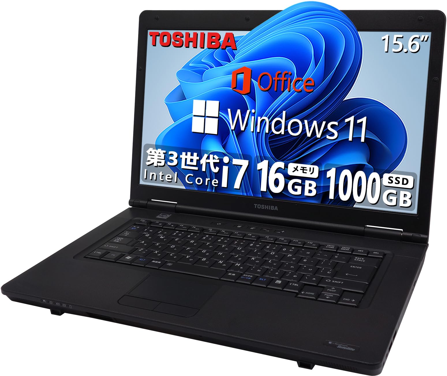 バッテリ◎ フルHD 14 マウス i7-10 SSD256GB オフィス 16 バッテリ