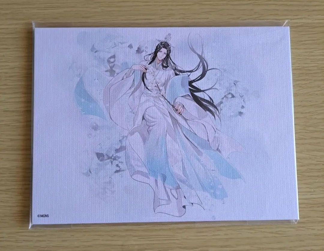 Amazon.co.jp: 魔道祖師 THEキャラ 飛花甘露 キャンバスプレート KQ