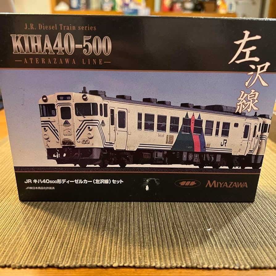 Amazon.co.jp: 宮沢模型 TX キハ40 左沢線 : おもちゃ