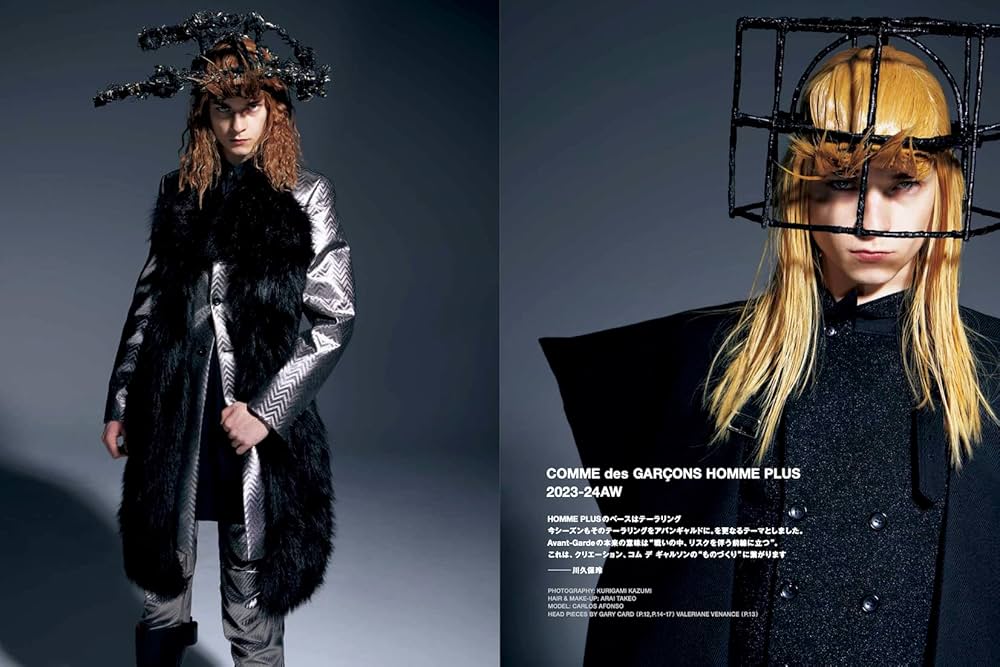 SWITCH SPECIAL EDITION COMME des GARÇONS 50th Anniversary Issue