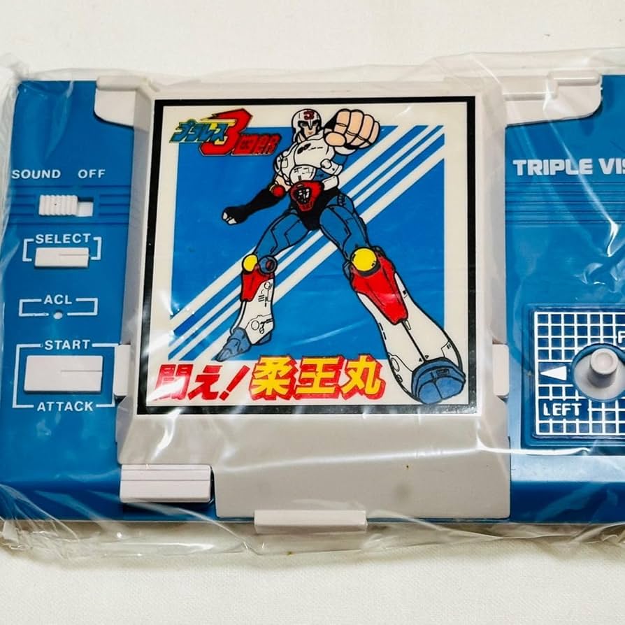 Amazon.co.jp: プラレス三四郎 闘え！柔王丸 レトロ LSIゲーム : おもちゃ