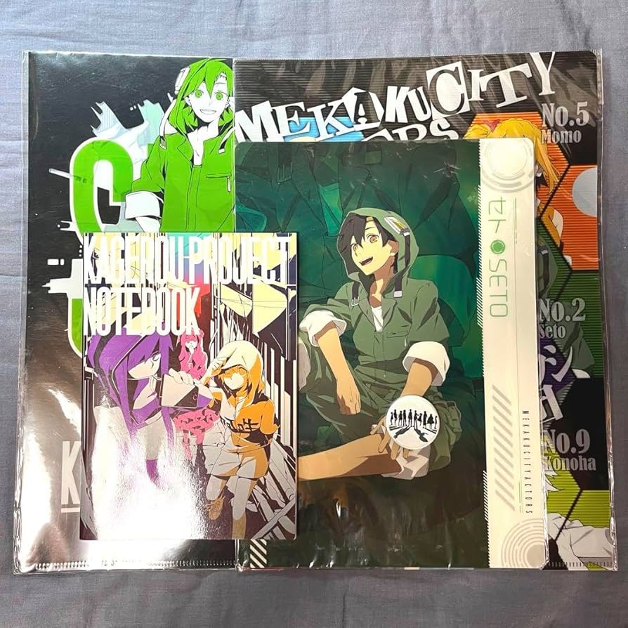 Amazon.co.jp: メカクシ団 カゲロウプロジェクト カゲプロ セト : おもちゃ