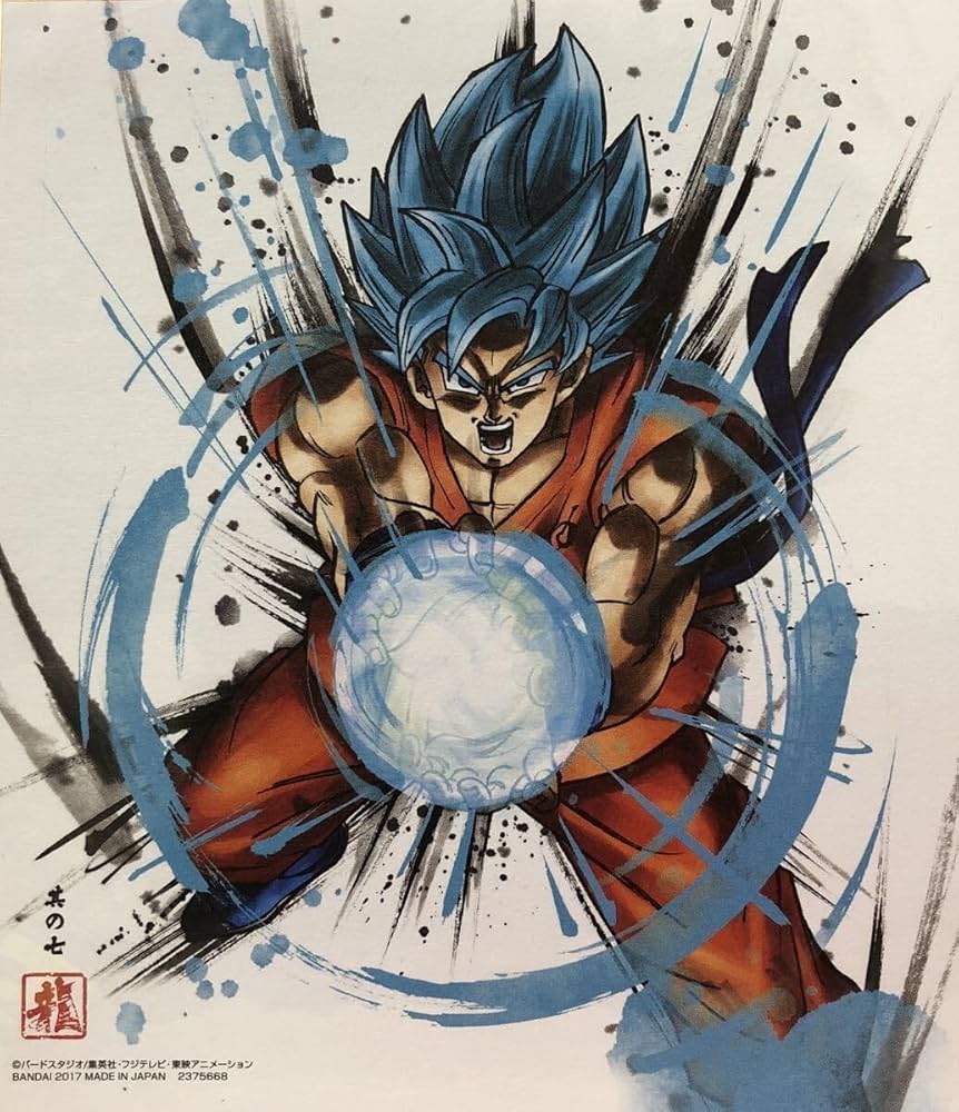 ARS10+】 FB05-053 孫悟空 プロモ かめはめ波 鳥山明 イラスト ARS10+