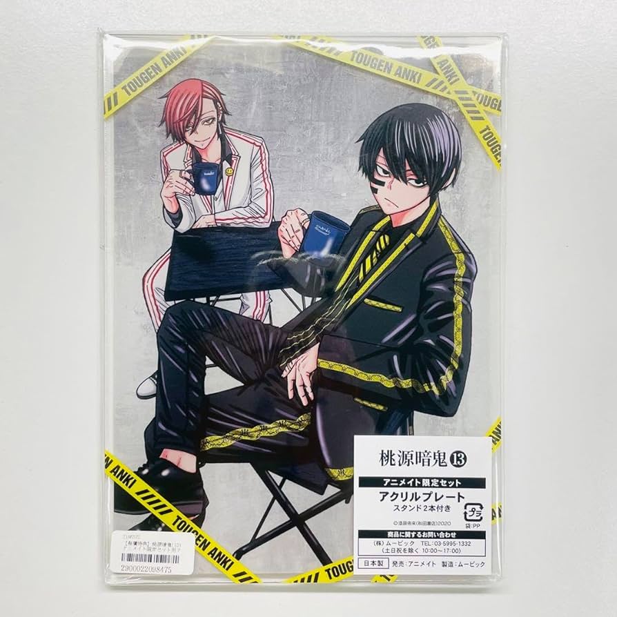 未使用】 桃源暗鬼 グラッテ アクリルコースター 無陀野無人 花魁坂