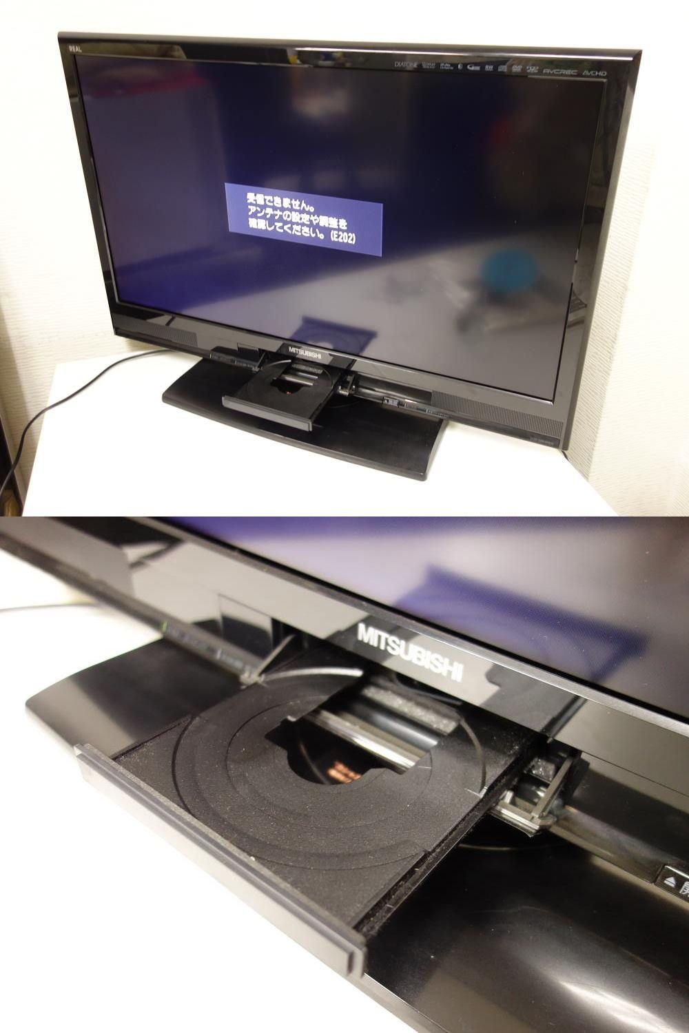 Amazon | 三菱電機(MITSUBISHI) 32V型 液晶 テレビ LCD-32BHR500