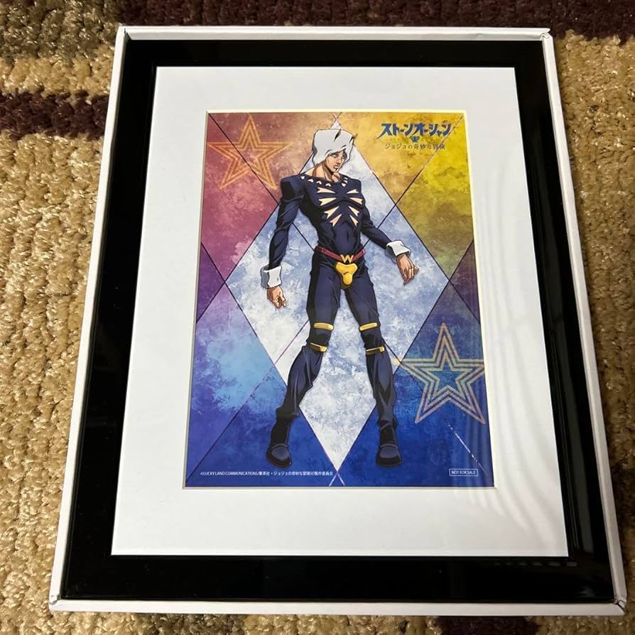 Amazon.co.jp: ジョジョ 第六部 ストーンオーシャン ウェザー