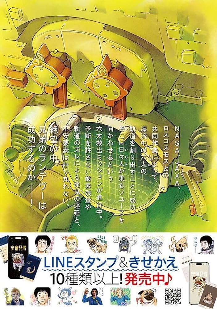 716fdOmutfL._AC_UF1000,