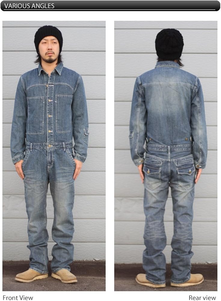 Amazon.co.jp: AKerico アケリコ デニム オールインワン ツナギ USED