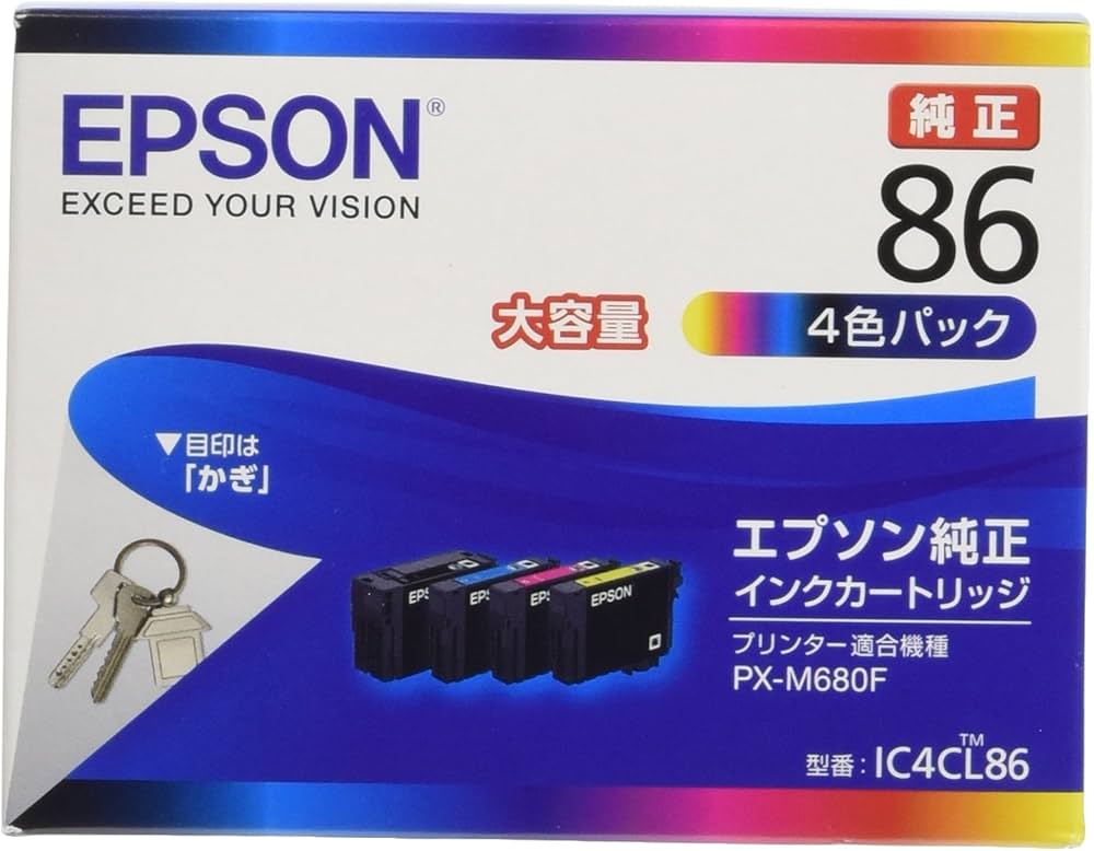 Amazon.co.jp: エプソン 純正 インクカートリッジ 鍵 IC4CL86 4色
