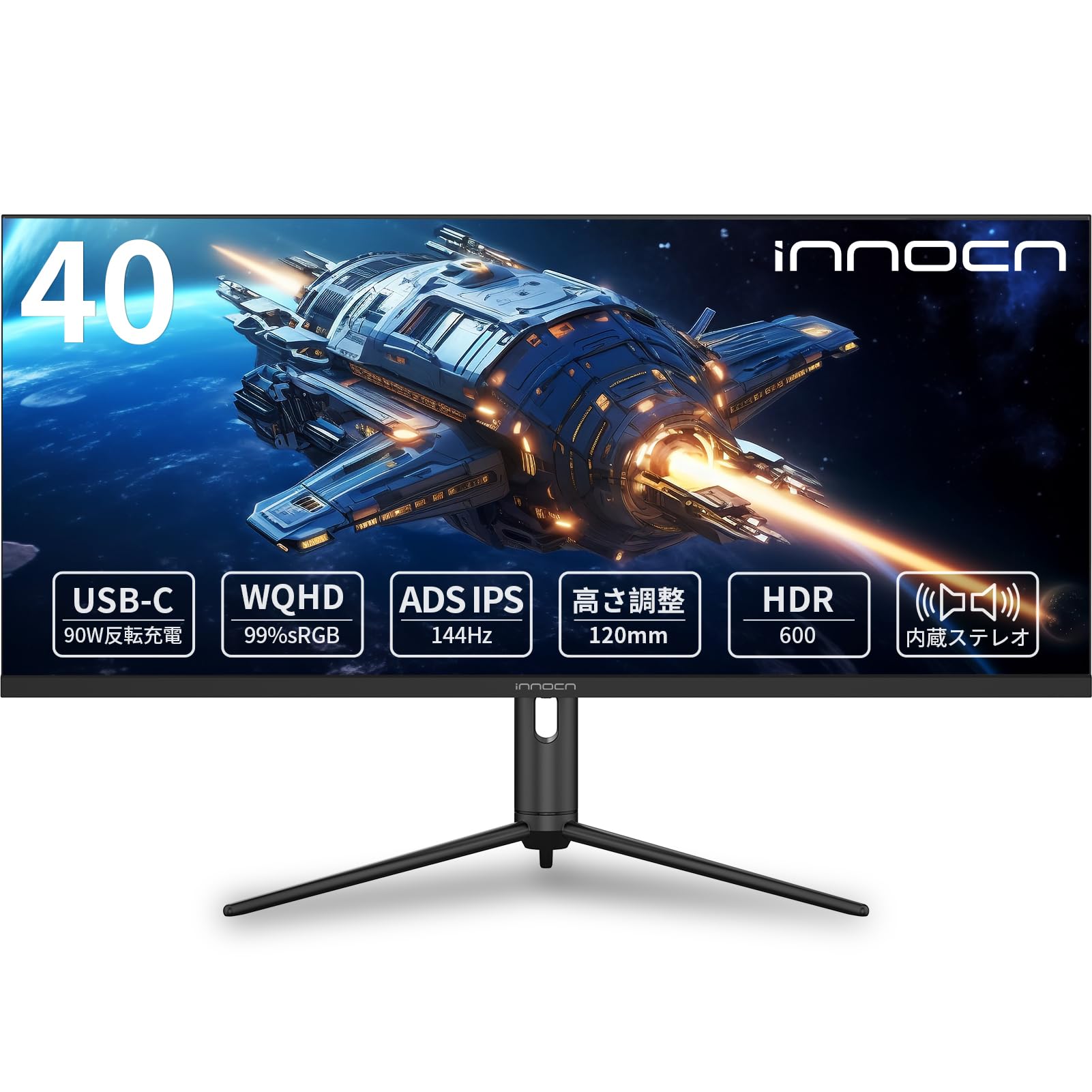 Amazon.co.jp: INNOCN WR40-PRO 40インチ ウルトラワイド モニター