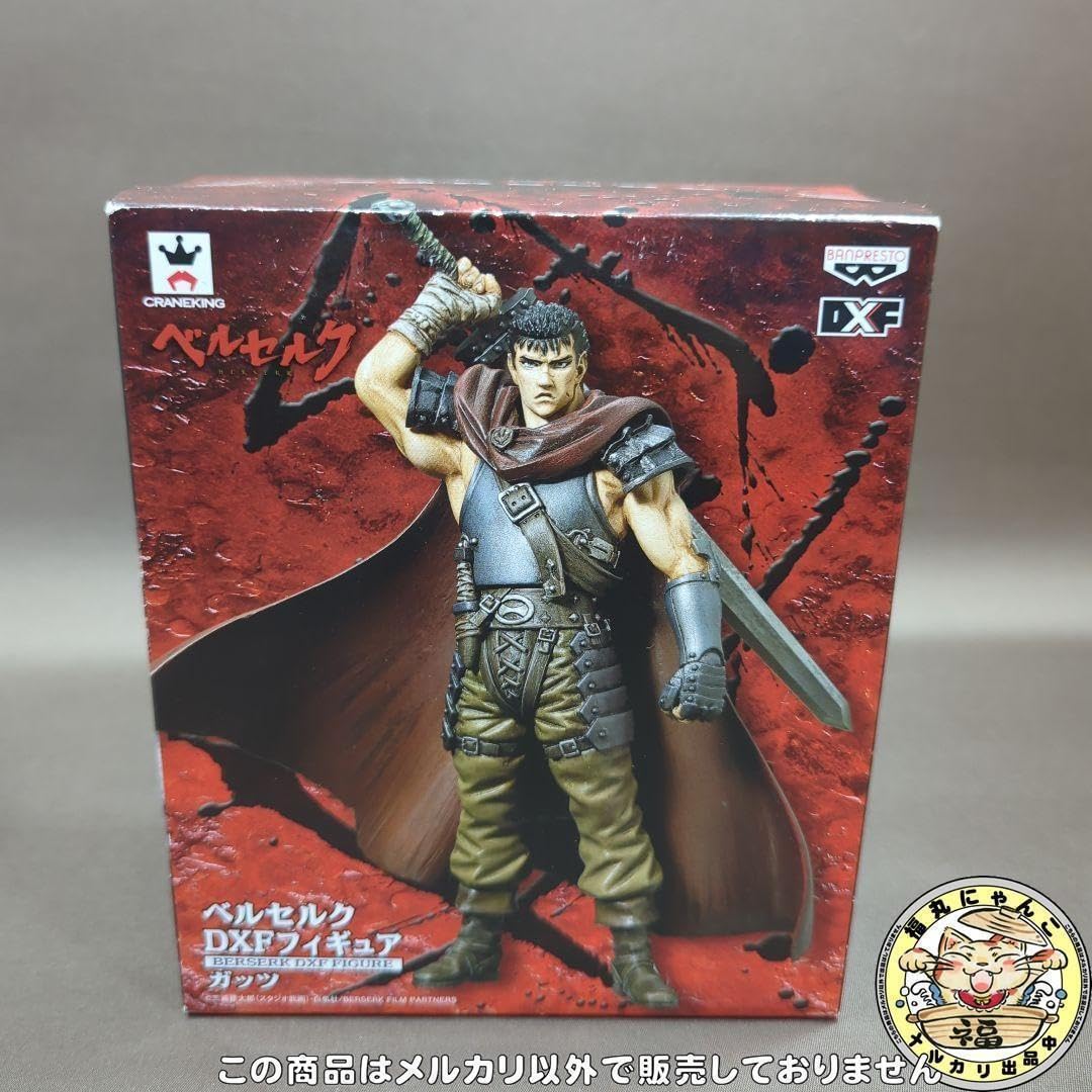 M*m様 ベルセルク DXフィギュア ガッツ 未開封品 M*m様 ベルセルク DX