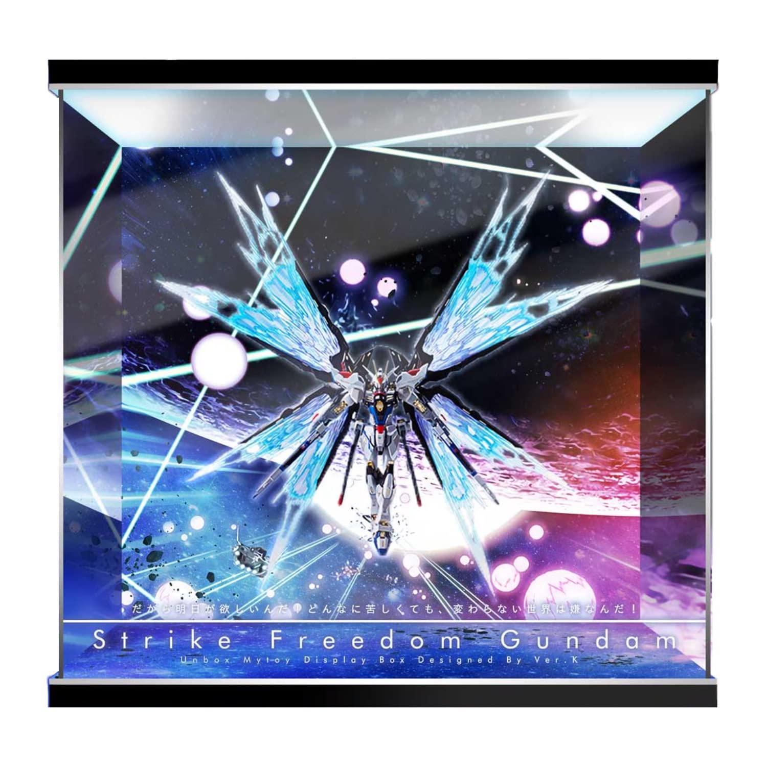 Amazon.co.jp: 専用 フィギュアケース METAL BUILD ストライク