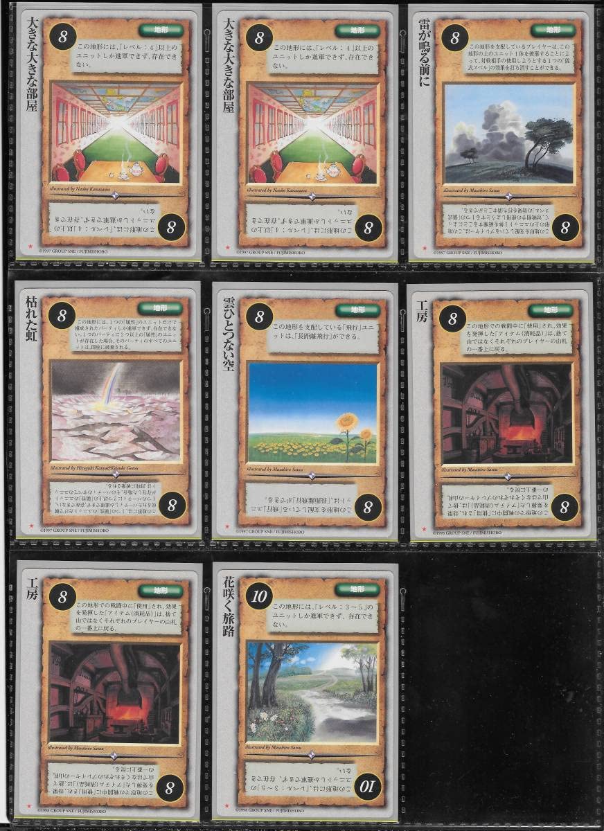 モンコレTCG*さき様用* モンコレTCG*さき様用* モンコレTCG*さき様用